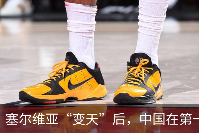 塞尔维亚“变天”后，中国在第一时间，就摆出了对新政府的期望