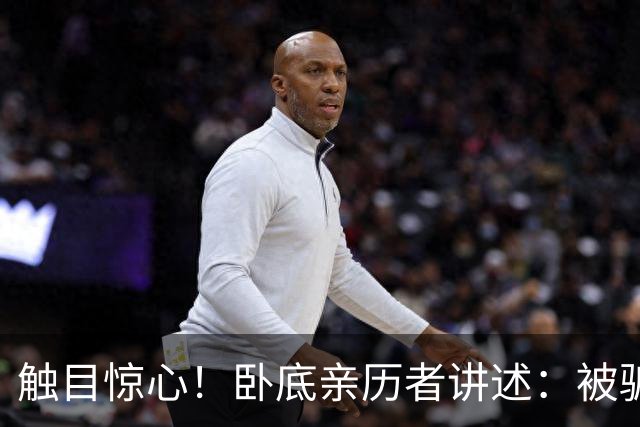 触目惊心！卧底亲历者讲述：被骗进电诈园区的女性，一般只有两种结局
